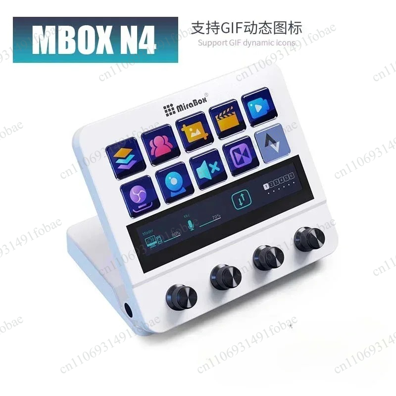 Mirabox N4 Stream Deck Visual  - огляд і ціна Usb Hub