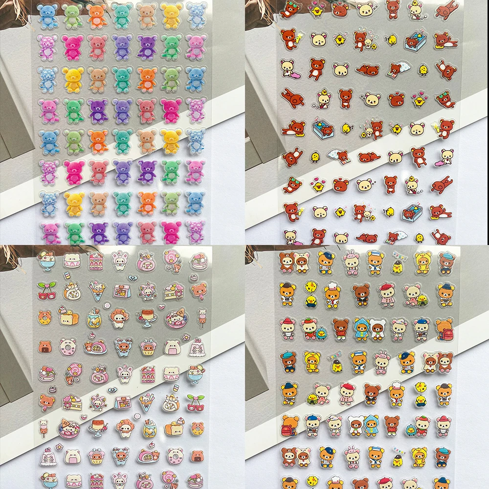 Pvc Super Mini Pink Rilakkuma  - огляд і ціна Laptop Accessories & Repair Jagtap Dairy Pimple Nilakh Pimpri Chinchwad Maharashtra