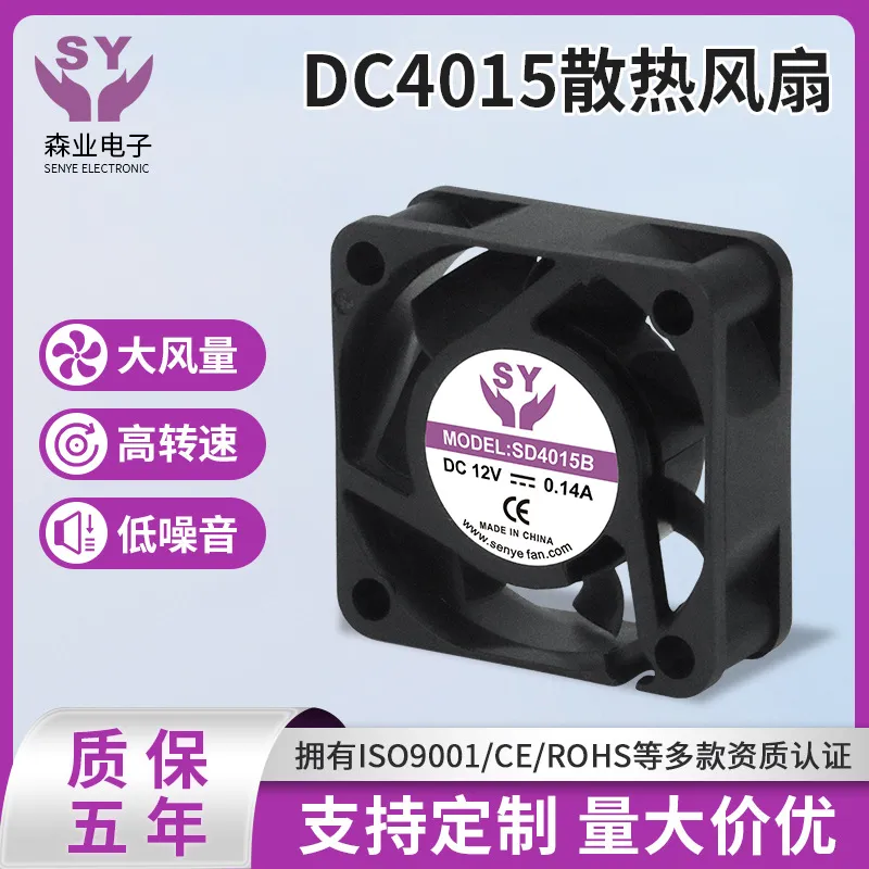 Inverter Charger for 12V 24V C - огляд і ціна Laptop Charger