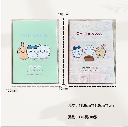 Jikikawaka Schedule Book B6 Cu - огляд і ціна Laptop Sleeve