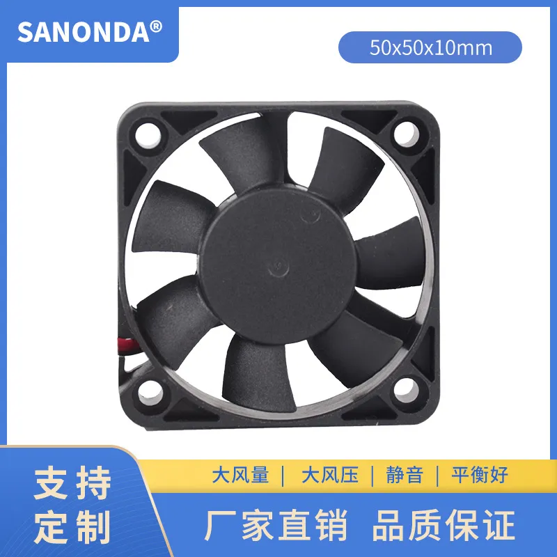5010 DC Cooling Fan for Gamepa - огляд і ціна Laptop Charger